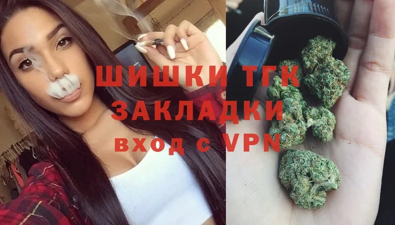 Марихуана White Widow  где найти наркотики  Духовщина 